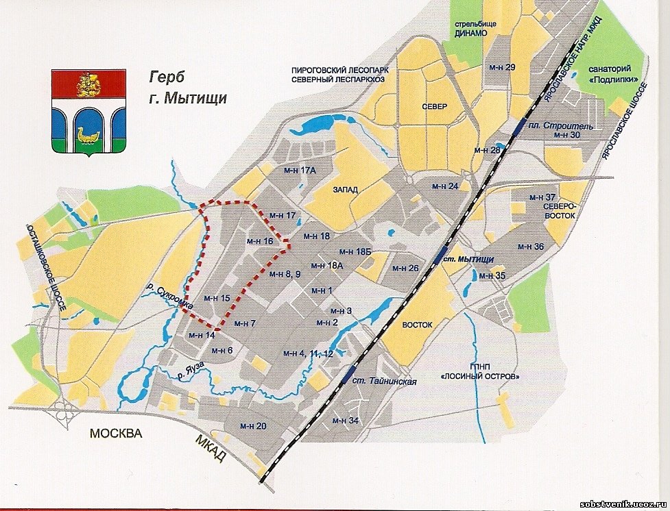 Карта города мытищи улицы. Карта Мытищ с микрорайонами. Карта города Мытищи. План города Мытищи.